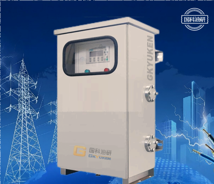 BYZ有載分接開關在線濾油機